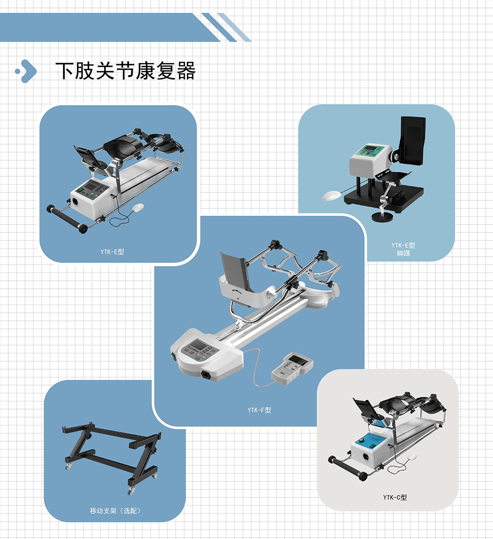 杭州正大彩頁_頁面_1.jpg